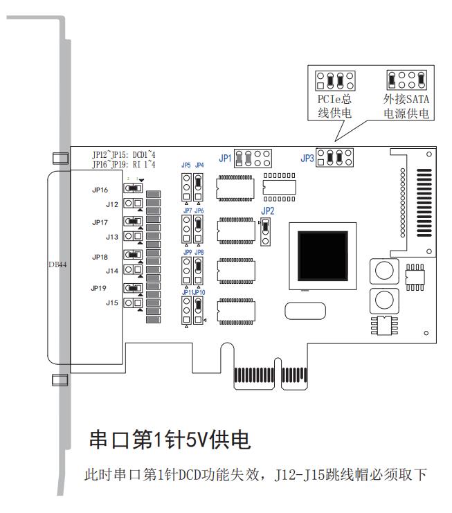 跳线1.jpg