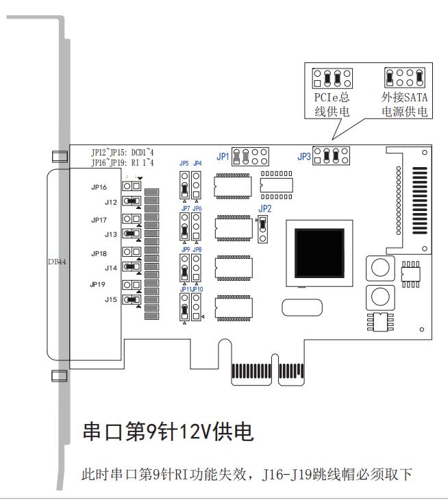 跳线3.jpg